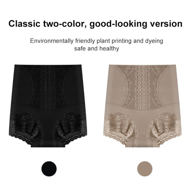🔥Last Day Sale 50%🔥Lace High-waist Underwear - Slender Waist Tummy Control Hip Lifting